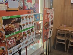 -吉野家(吉野家冰山慧谷店)