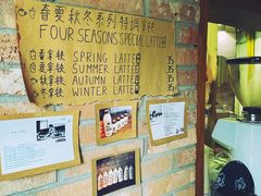 -春庄咖啡SpringHues(钟楼小区店)