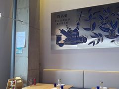 -玛尚诺Pizza&Bar(长泰广场店)