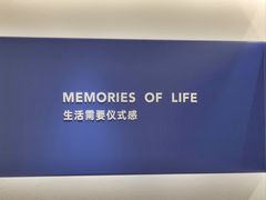 -HIMO海马体照相馆(杭州西溪印象城店)