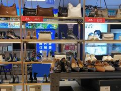 -通程奥特莱斯(华晨店)