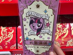 -ALDI奥乐齐超市(凯德虹口店)