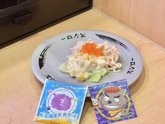 -寿司郎(皇庭广场店)