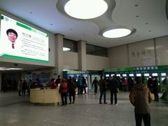 -青岛市市立医院(本部)
