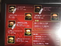 -龙治汉堡(中华城店)