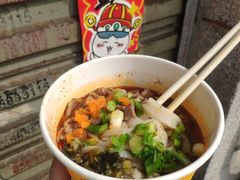 -王记生烫牛杂面馆(兰陵路店)