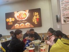 -江三王记牛杂馆(总店)