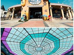 -蓝精灵乐园·世茂精灵之城主题乐园