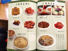 -大顺堂食府(牛街店)