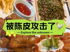 -五邑人家(江门店)