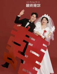 -女王风尚STUDIO·轻奢化定制