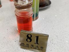 -明兴正宗潮州五彩鱼蛋粉面(中山六路店)