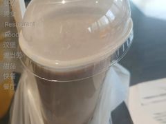 红豆双皮奶风味珍珠奶茶-麦当劳(金沙广场店)