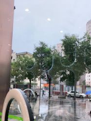 -卡尔诗·科技美肤连锁