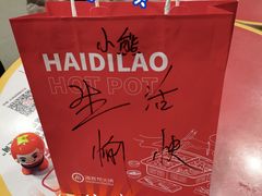 -海底捞大排档火锅(打浦路店)