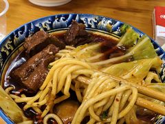 -十八梯眼镜面(五红路店)