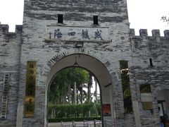 -梅溪牌坊