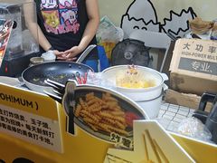 -天河领展广场