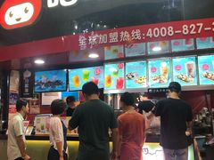 -咕噜咕噜·章鱼小丸子(西湖路店)