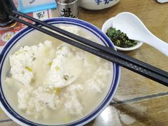 菜豆腐-零玖壹陆汉中小吃
