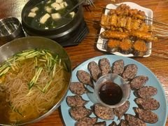 -麻喜大
