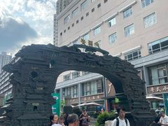 -文昌阁
