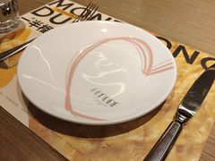 -C'è Amore 爱意(盛京大奥莱店)