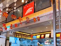 -大雄寿司(洛浦店)