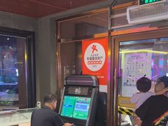 -喝丢一只鞋海鲜烧烤·海肠捞饭(东关街店)