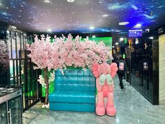 -最先生·烧烤·火锅·音乐聚会餐厅(大悦城店)