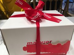 -麦趣尔(铁路局二分店)