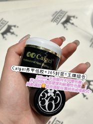 -LISSOM莉森 Nail ·美甲美睫原创定制店