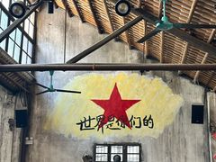 -東茅街茶馆