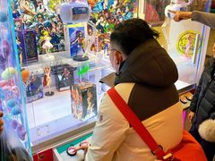 -汤姆熊欢乐世界(光启城店)