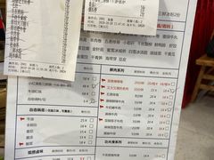 -陳艳红火锅(港汇店)