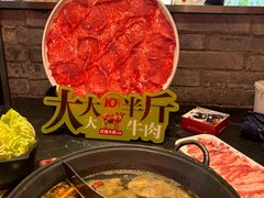 -巴蜀大将火锅(春熙店)