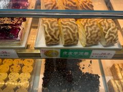 -天丰利生活MALL(和平里店)
