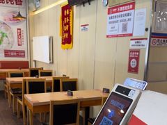 -南城香(欧陆经典万兴苑店)