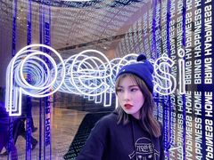 -SFC上影影城(港汇永华IMAX激光店)