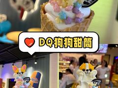 -南通CBD大有境