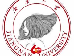 -江南大学(蠡湖校区)