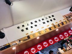 -皆道拌麻辣烫·麻辣拌