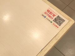 -永和大王(巨峰路店)