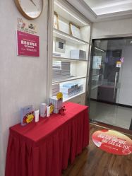 -成都苗方清颜专业祛痘