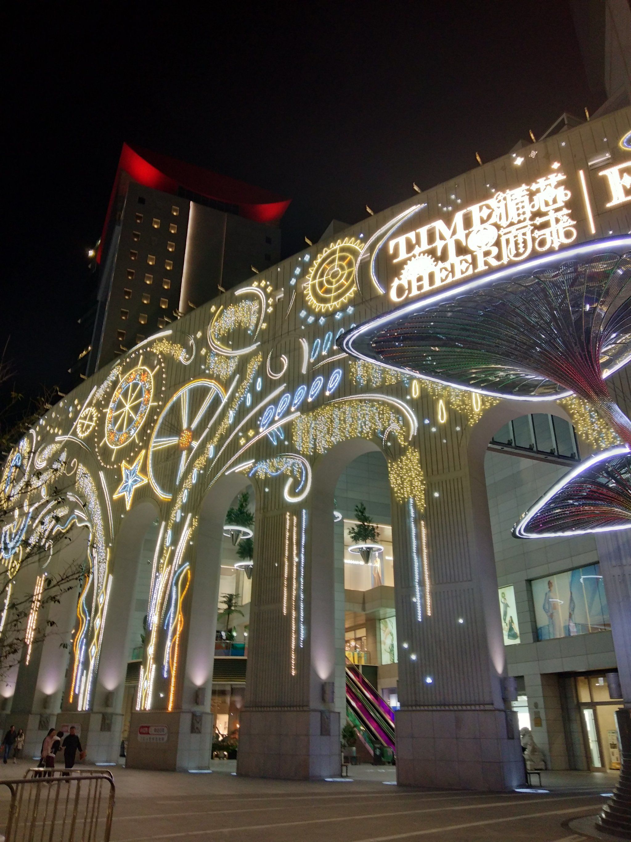 八佰伴圣诞外立面太好看了吧