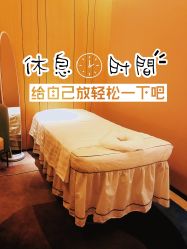 -恒美雅轩·品牌直营连锁