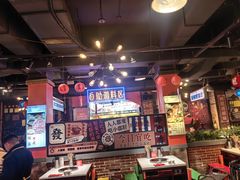 -钢管厂五区小郡肝火锅串串香(总店)