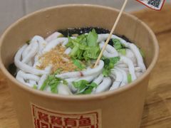 -非遗·十八曲鱼饺(西马总店)