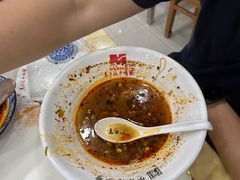 -马子禄牛肉面(金宝街店)