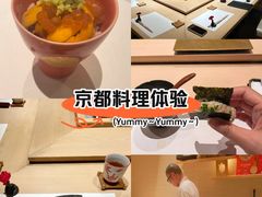 -鮨一日本料理(大中华店)